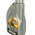 Масло Трансмиссионное минер. Huter SAE80W-90 API GL 1л